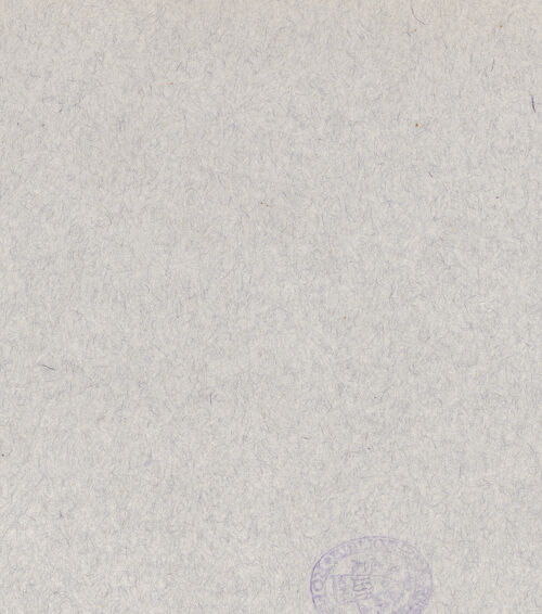 Rückseite von bh602464_recto