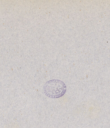 Rückseite von bh603122_recto