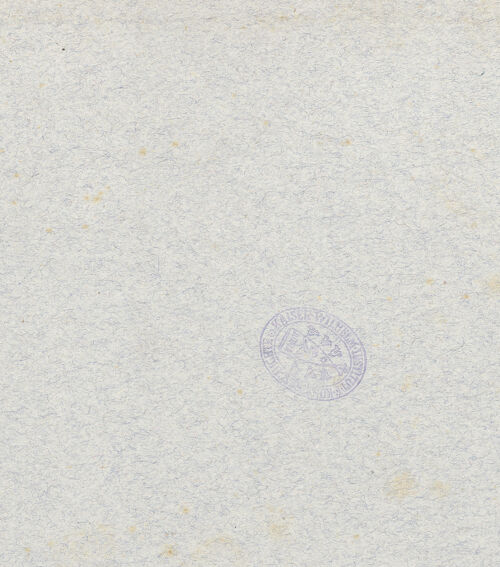 Rückseite von bh603202_recto