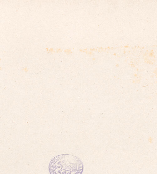 Rückseite von bh603311_recto