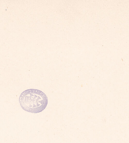 Rückseite von bh603387_recto