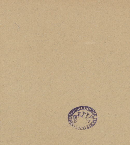 Rückseite von bh603561_recto