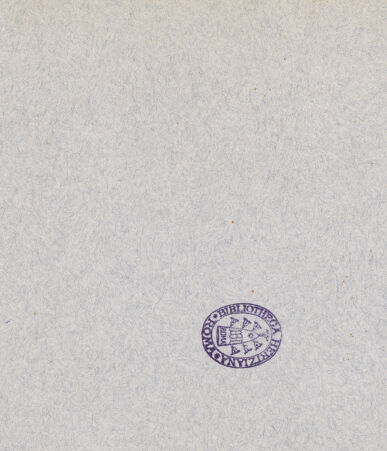 Rückseite von bh603605_recto