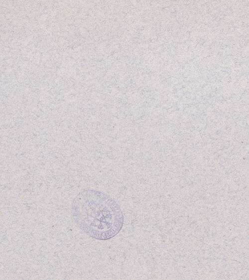 Rückseite von Bibliotheca Hertziana [https://www.deutsche-digitale-bibliothek.de/content/lizenzen/rv-fz/] Portrait des Ottaviano Zuccari, Vater des Kuenstlers - , bh603734_recto. Foto.