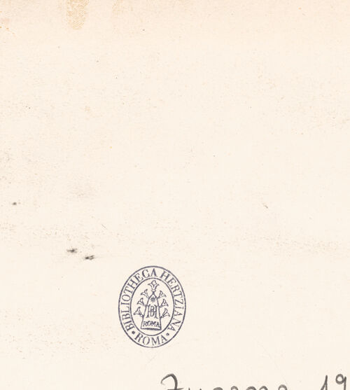 Rückseite von Bibliotheca Hertziana [https://www.deutsche-digitale-bibliothek.de/content/lizenzen/rv-fz/] Cattedrale - Innenansicht Richtung Süden, bh604089_recto. Foto: Schwarz, Heinrich Mathias.