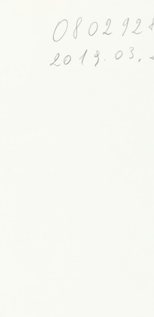 Rückseite von Soprintendenza alle Gallerie della Sicilia - Palermo [https://www.deutsche-digitale-bibliothek.de/content/lizenzen/rv-ez/] Judaskuss - Gesamtansicht, bh606008_recto. Foto.